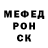 МЕТАДОН белоснежный 1: 3.53