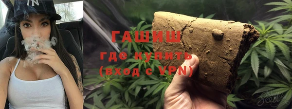 ECSTASY Балахна