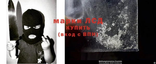 сатива Баксан