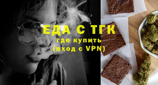 сатива Баксан