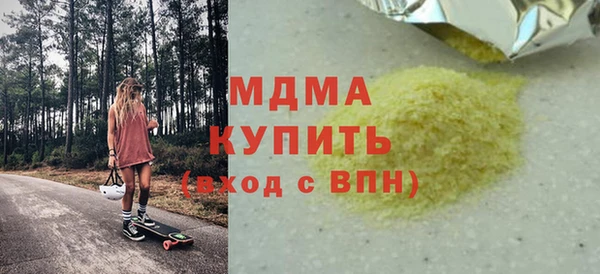 сатива Баксан