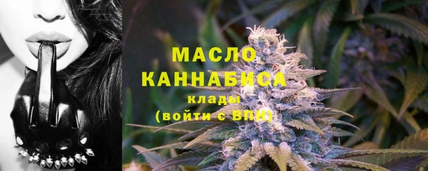 ECSTASY Балахна