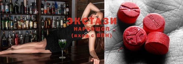 сатива Баксан